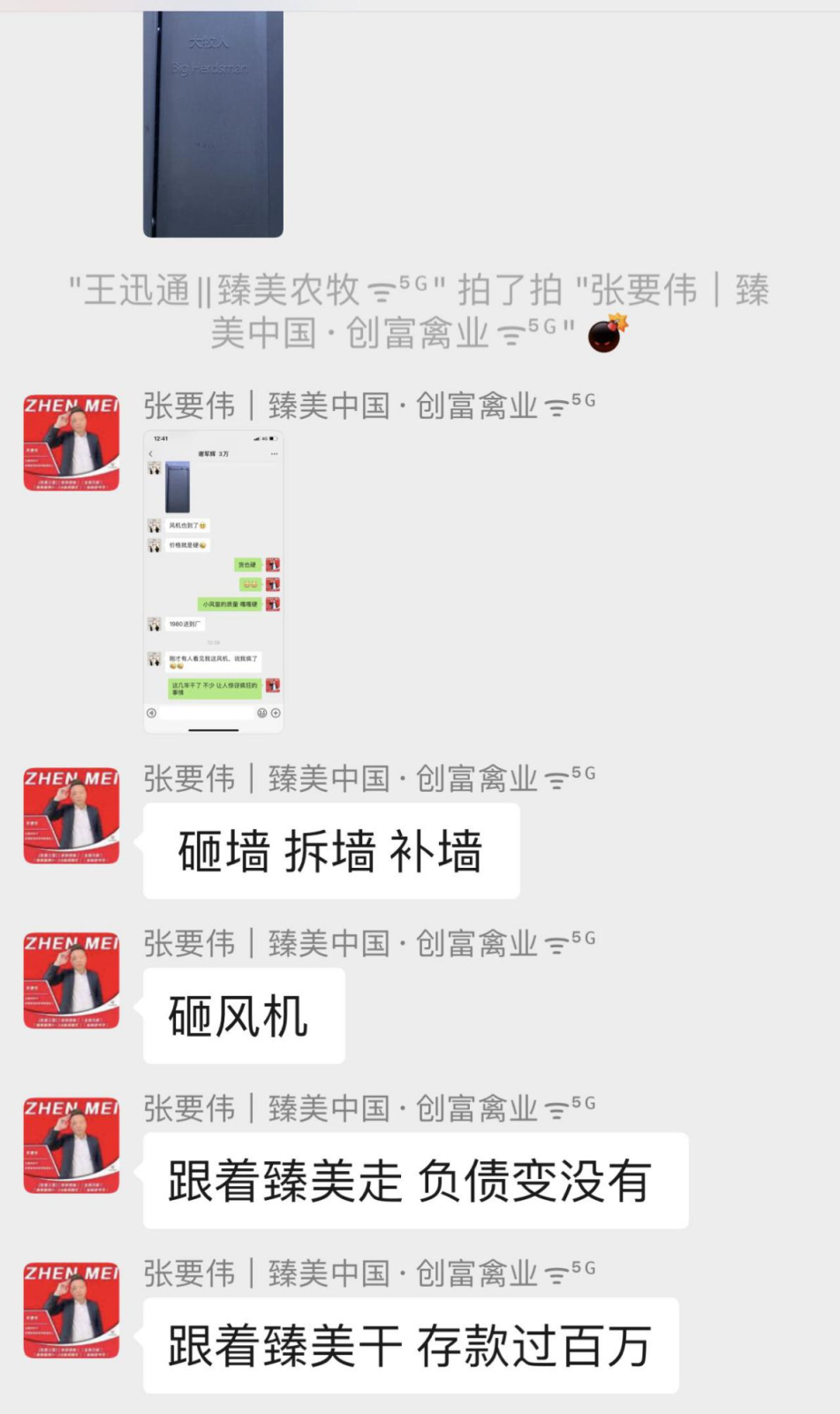 图片18.png